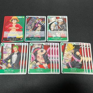 ONE PIECE - ワンピースカードまとめ売り モンキーDルフィ ...