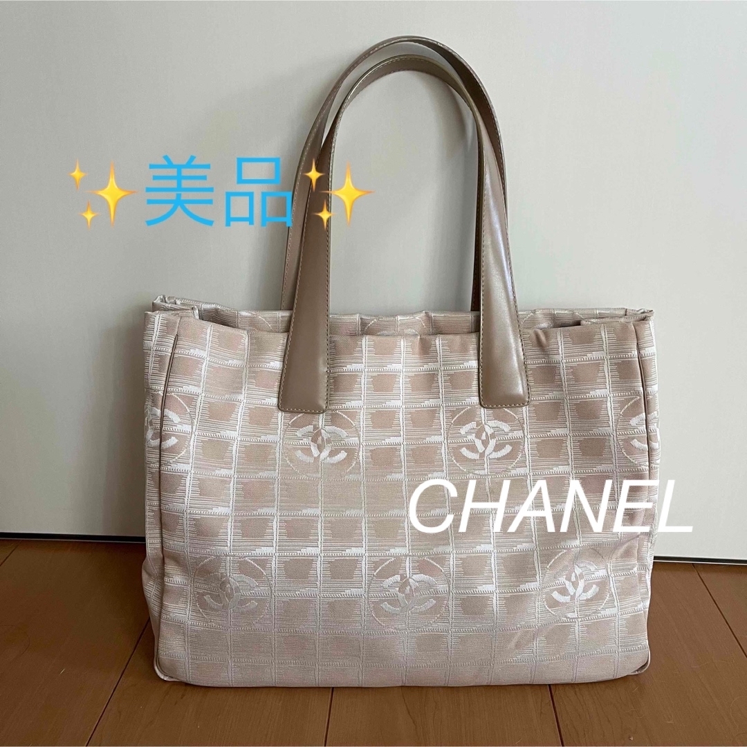 ✨ 美品 ✨ CHANEL シャネル トートバッグ ニュートラベルライン-
