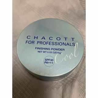 チャコット(CHACOTT)のチャコット フォー プロフェッショナルズフィニッシングUVパウダー(フェイスパウダー)