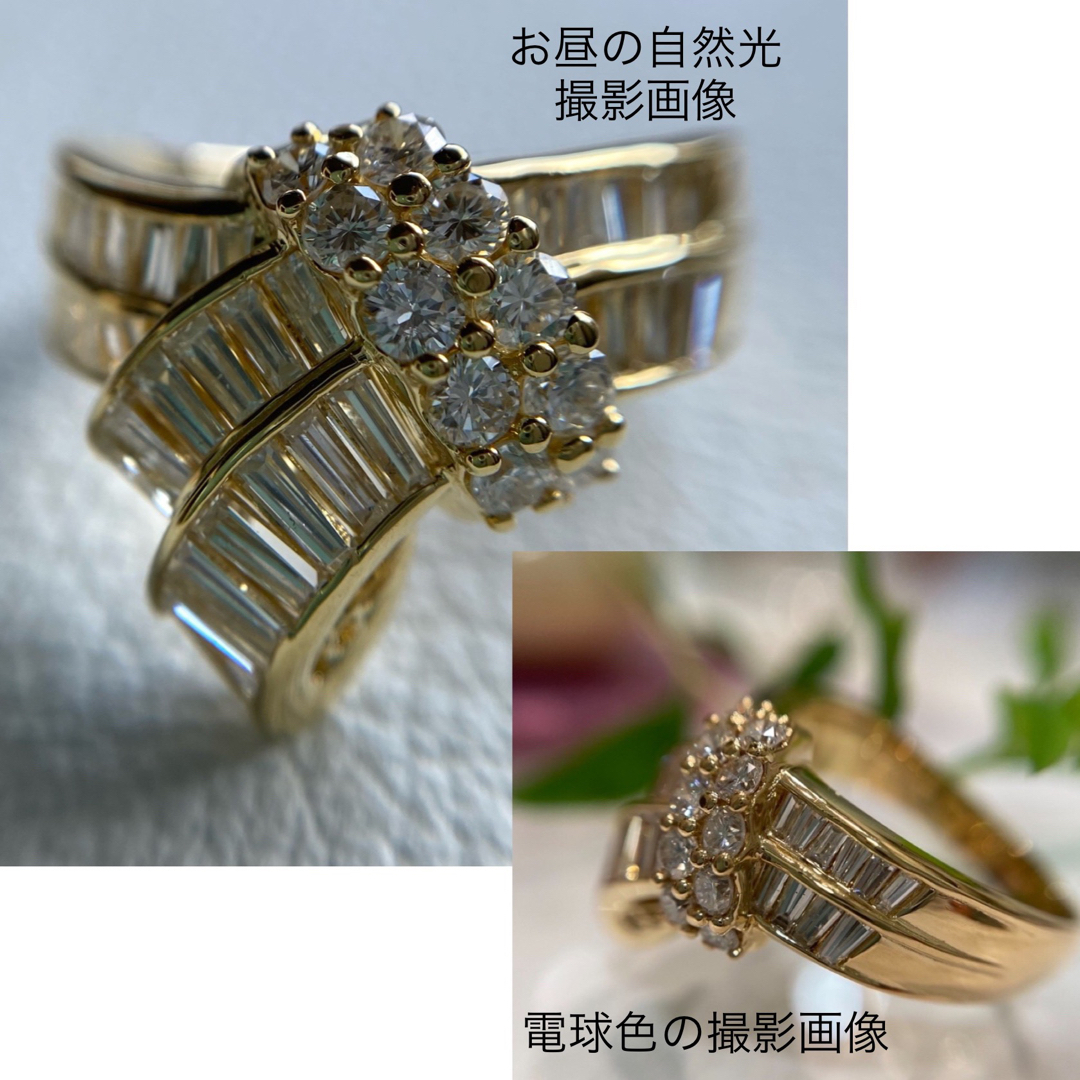 k18   上品な華やか  ダイヤモンド 1.50ct   リング レディースのアクセサリー(リング(指輪))の商品写真