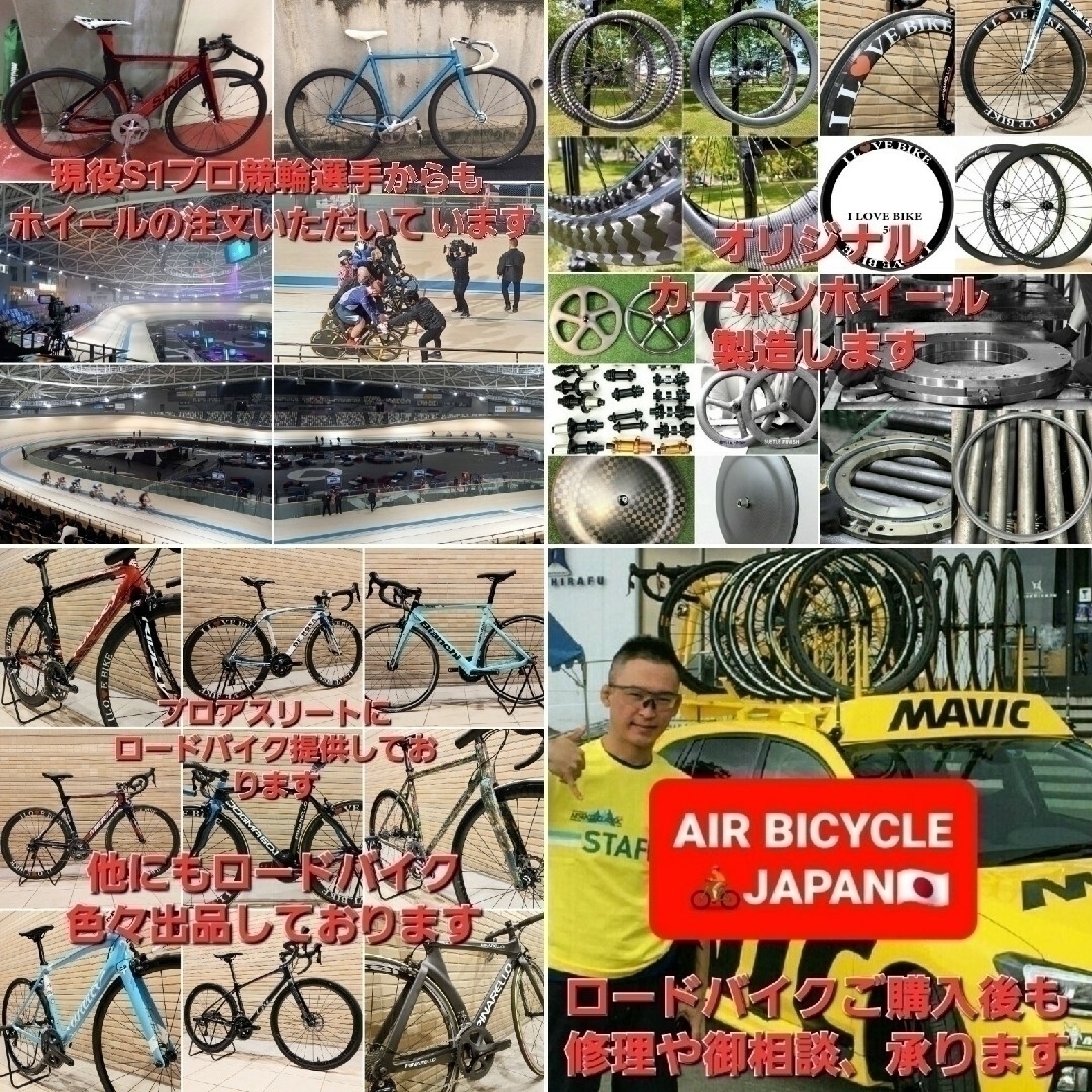 新品🇮🇹GUERCIOTTIグエルチョッティ ロードバイクフレームSサイズ スポーツ/アウトドアの自転車(自転車本体)の商品写真