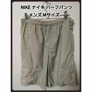 ナイキ(NIKE)の【完売】NIKE ナイキ軽量ハーフパンツ Men's Mサイズ(ショートパンツ)