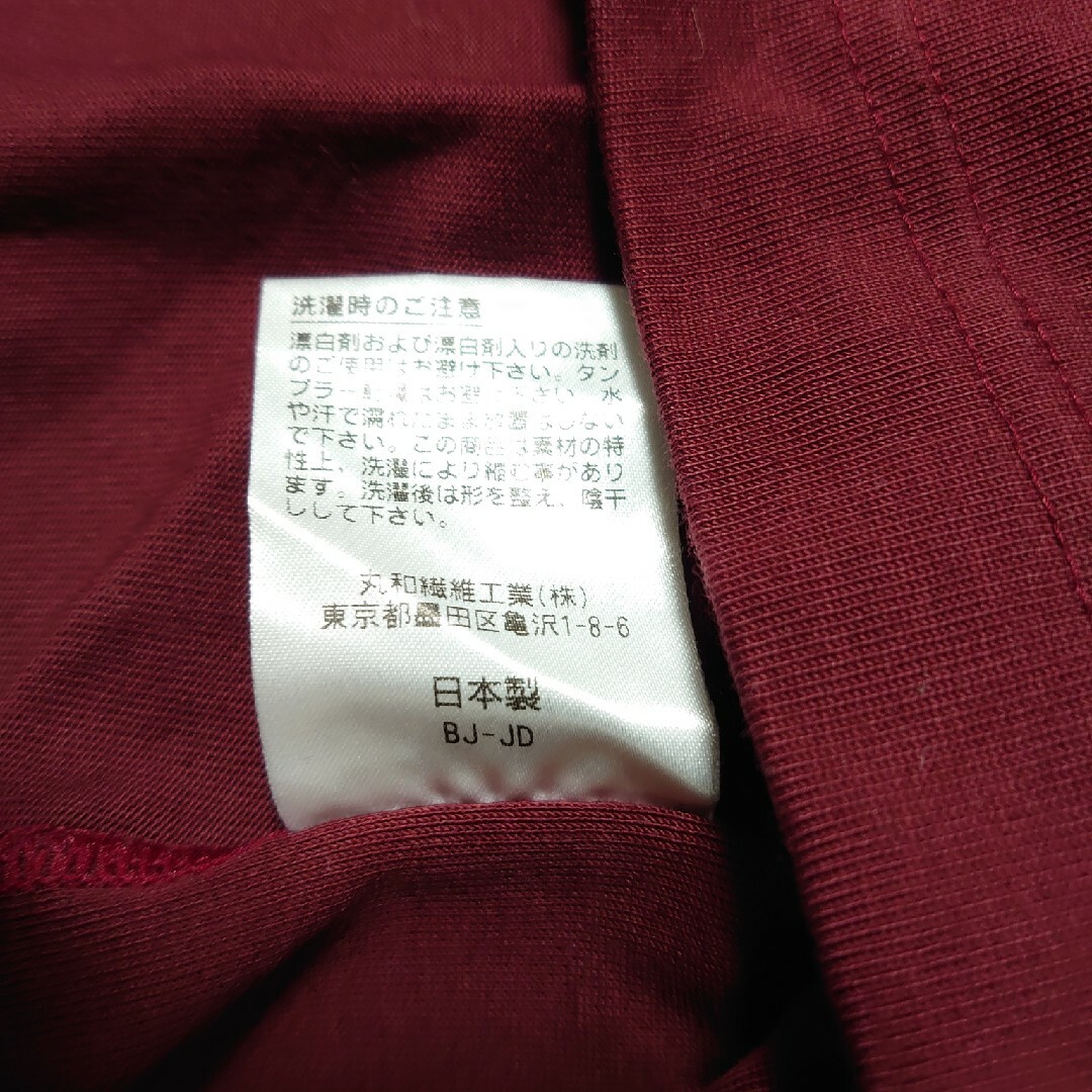 インダスタイル　半袖　レッド系　Mサイズ メンズのトップス(Tシャツ/カットソー(半袖/袖なし))の商品写真