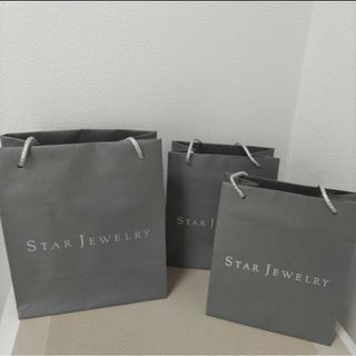 スタージュエリー(STAR JEWELRY)のスタージュエリー ショップ袋(ショップ袋)