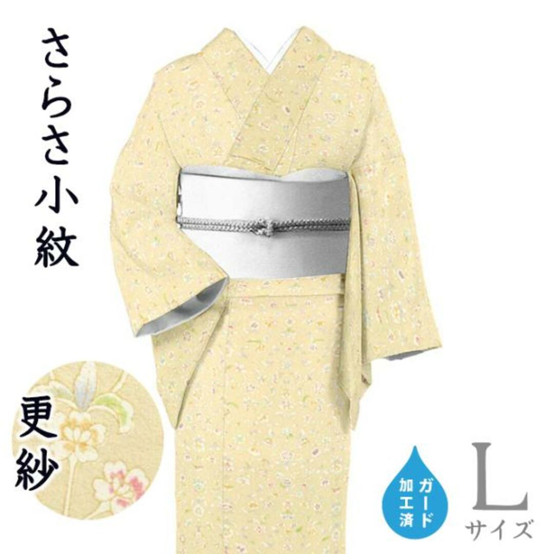 着物だいやす 298□小紋□丹後ちりめん 更紗 オリエンタル文様 身長