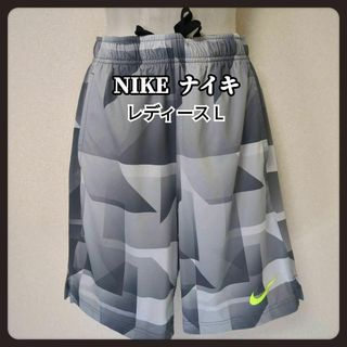 ナイキ(NIKE)のNIKE ナイキ トレーニングウェア パンツ レディース Ｌサイズ(その他)