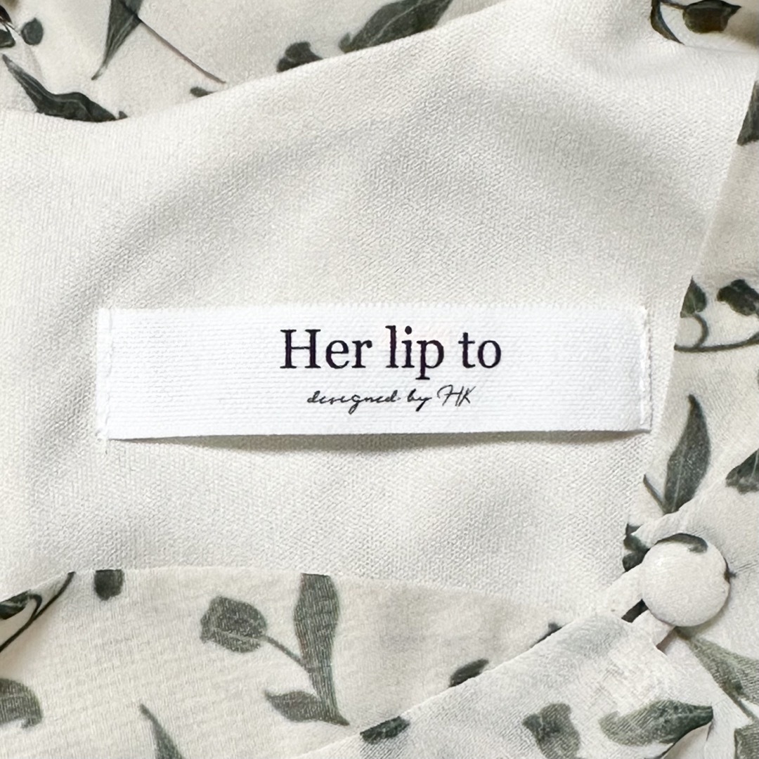 通販卸売り Her lip to Muguet-printed Romantic Dress | medatlantic