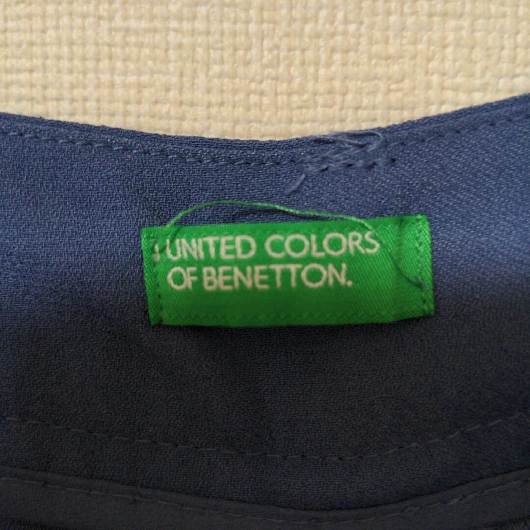 BENETTON(ベネトン)の匿名配送　ベネトン　ガウチョパンツ　レディース レディースのパンツ(その他)の商品写真