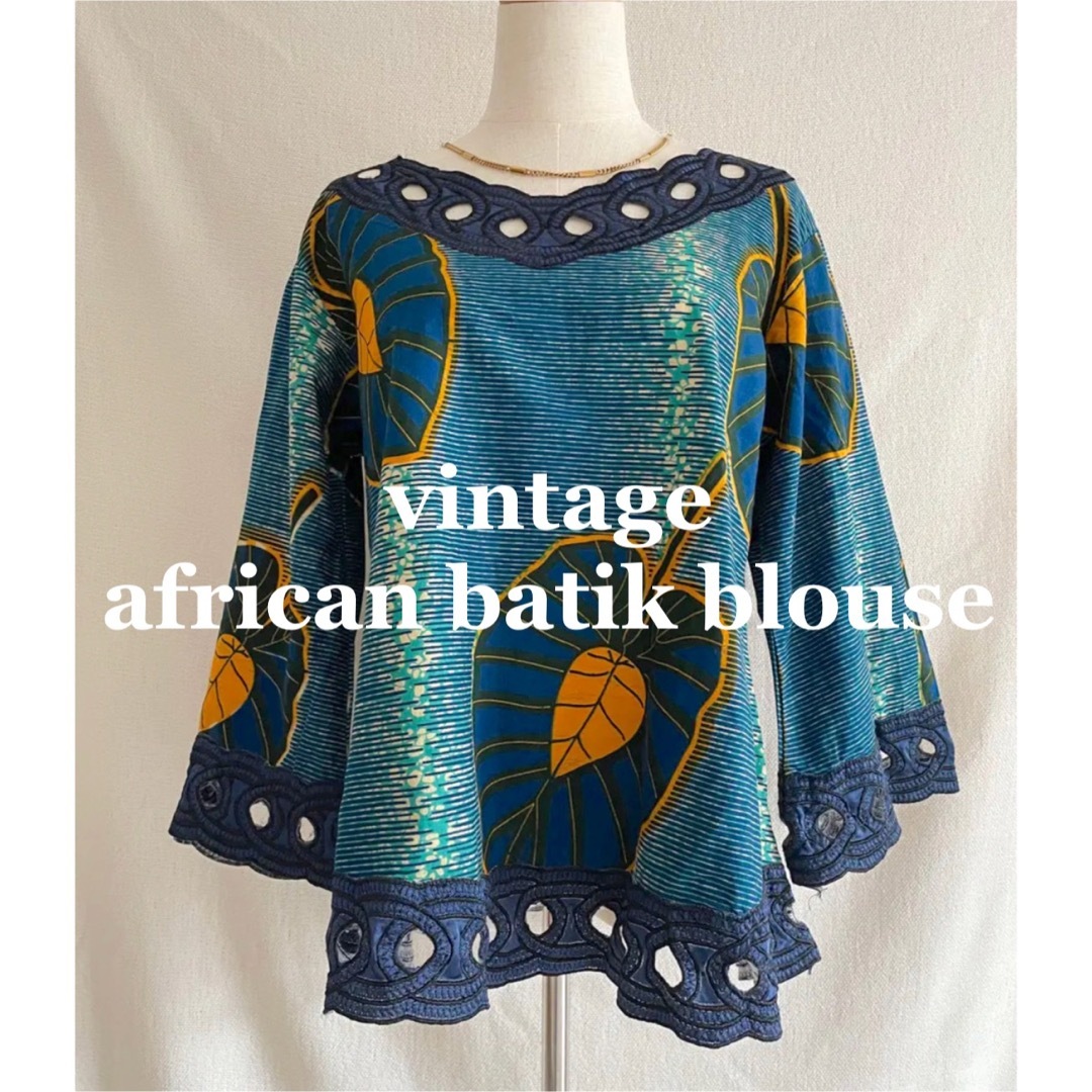 vintage african batik blouse