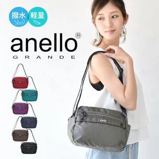 アネロ(anello)のショルダーバッグ レディース 斜めがけ  anello アネロ GUA 0982(ショルダーバッグ)