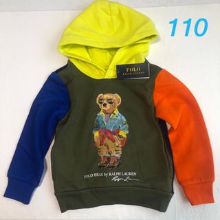 ポロラルフローレン(POLO RALPH LAUREN)の新作◇ラルフローレン ポロベアカラーブロックフリースフーディ 4T/110(Tシャツ/カットソー)