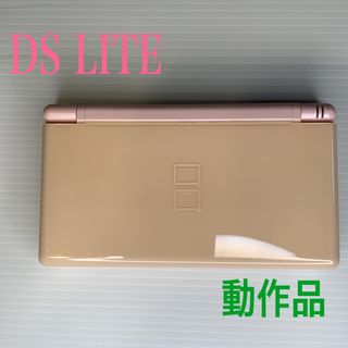 DSライト 本体 ジェット ブラック 純正充電器 lite ニンテンドー