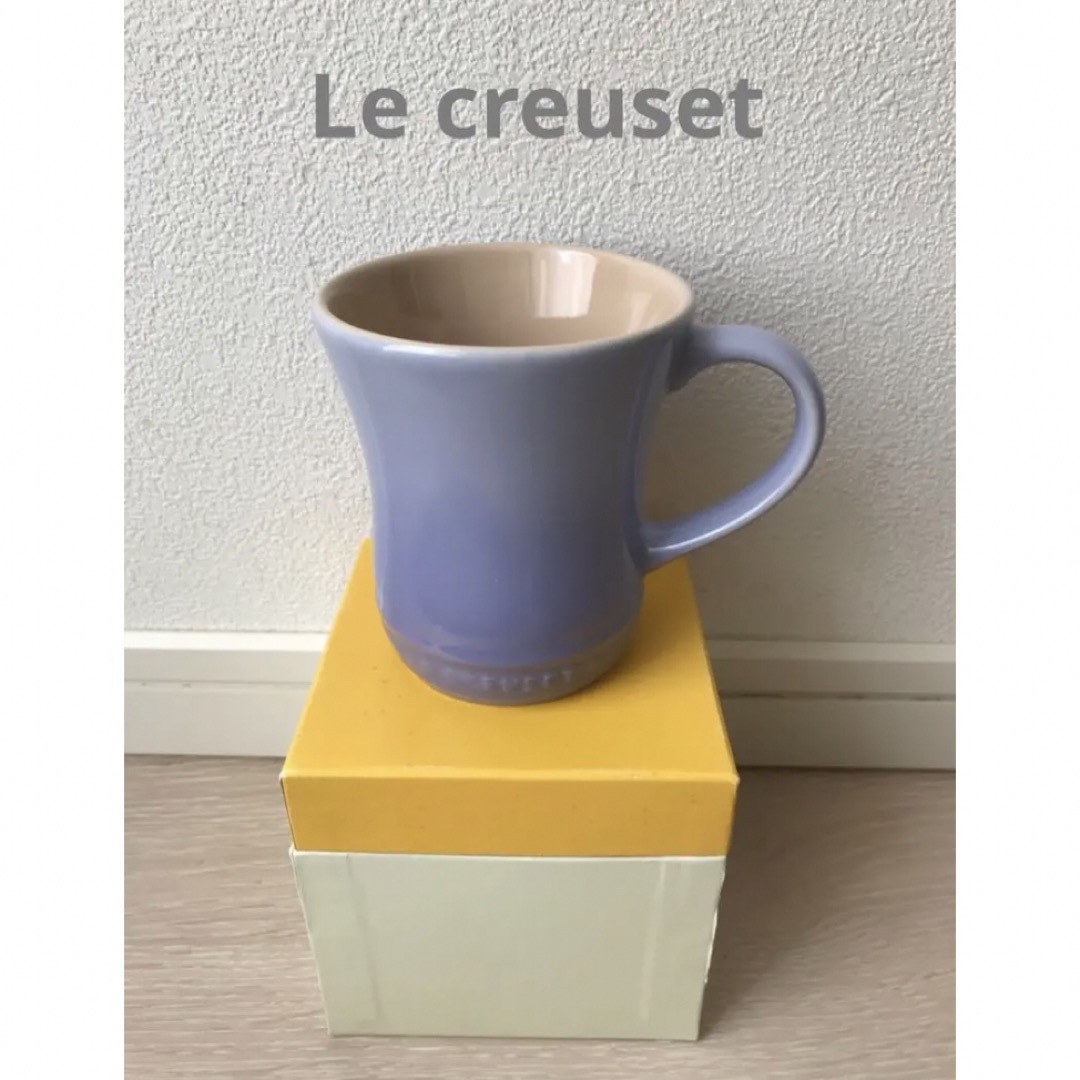LE CREUSET(ルクルーゼ)のルクルーゼ  パステルパープル　マグカップS インテリア/住まい/日用品のキッチン/食器(食器)の商品写真