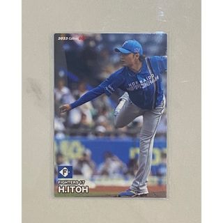 カルビー(カルビー)の2023プロ野球チップス第2弾(スポーツ選手)