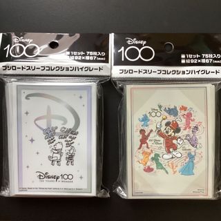 ブシロード(BUSHIROAD)のブシロードスリーブコレクション ディズニー100 2点セット C(カードサプライ/アクセサリ)