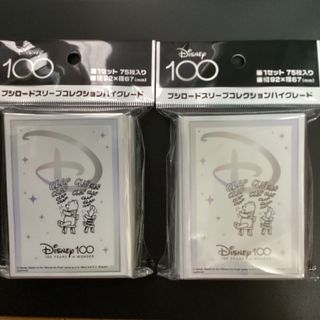 ブシロード(BUSHIROAD)のブシロードスリーブコレクション ディズニー100 プー＆ピグレット　2セット(カードサプライ/アクセサリ)