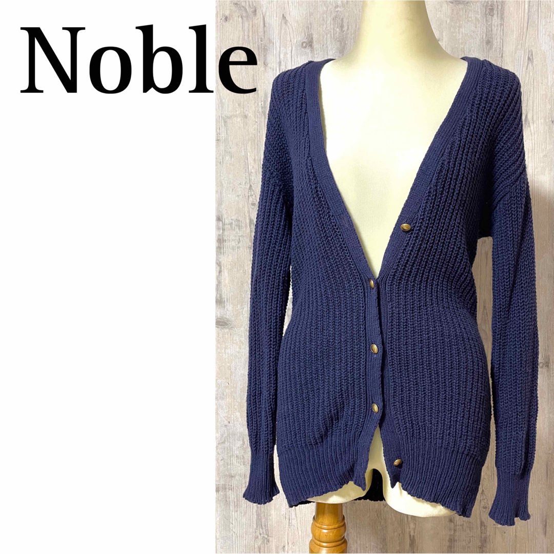 NOBLE  クルーネック金ボタンウールカーディガン