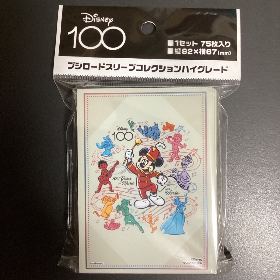 BUSHIROAD - ブシロードスリーブコレクション ディズニー100 プー ...