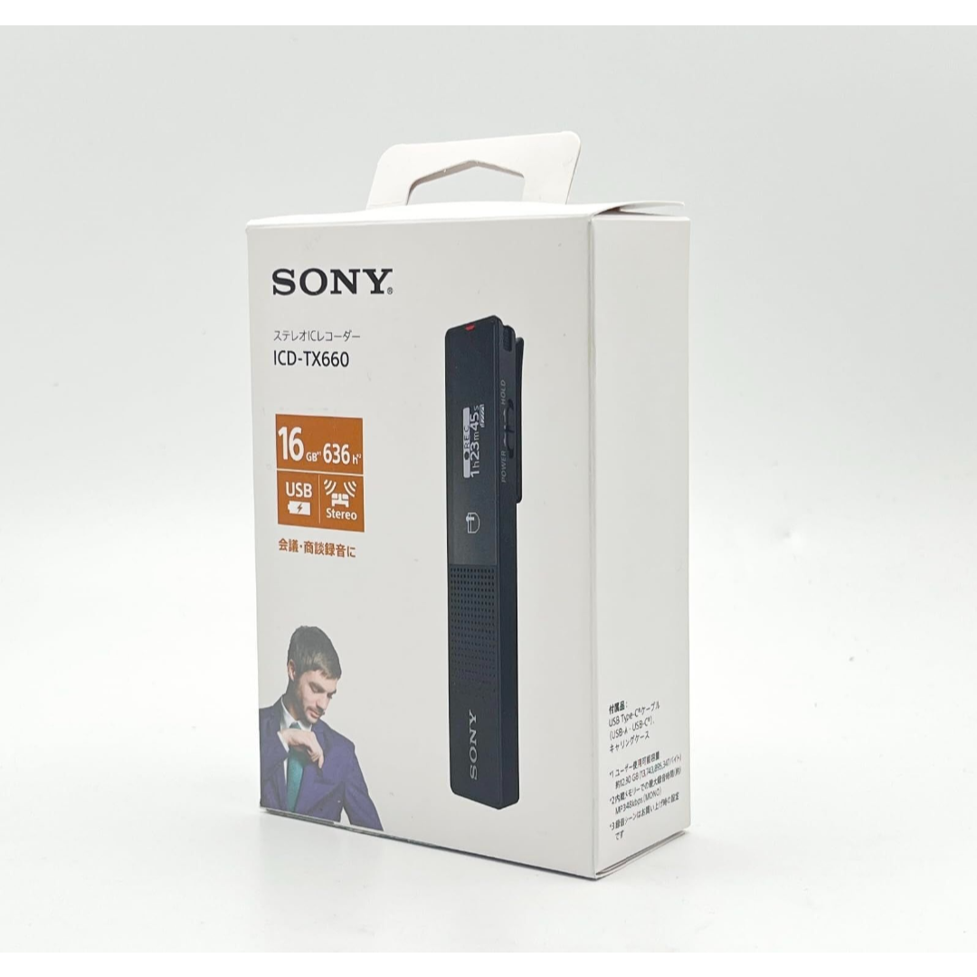 箱付 完品 SONY ソニー ステレオICレコーダー usb 16GB I-