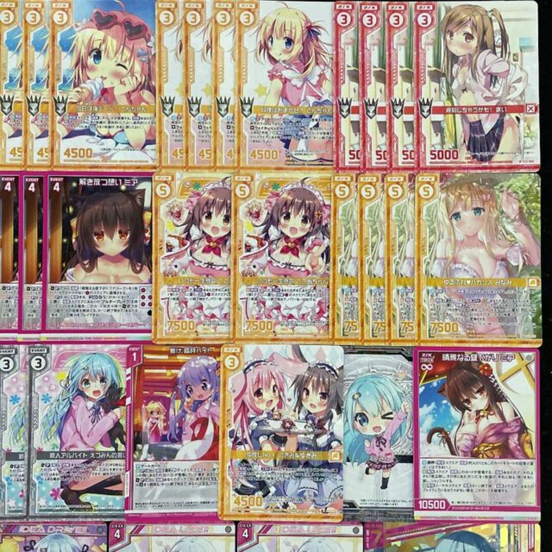 Z/X】No.321 えつみん E☆2 白 アルターブレイク 構築済みデッキ