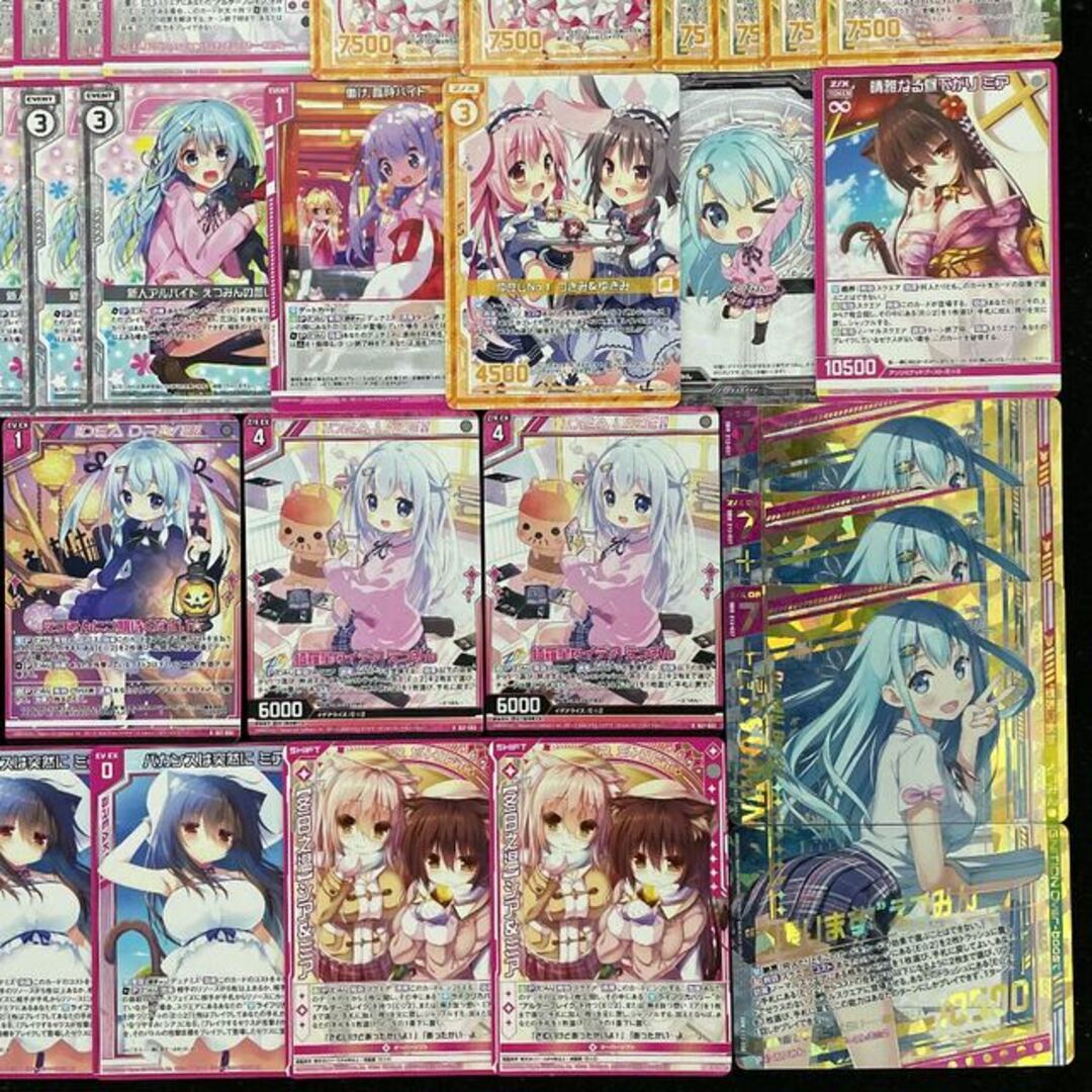 Z/X】No.321 えつみん E☆2 白 アルターブレイク 構築済みデッキ