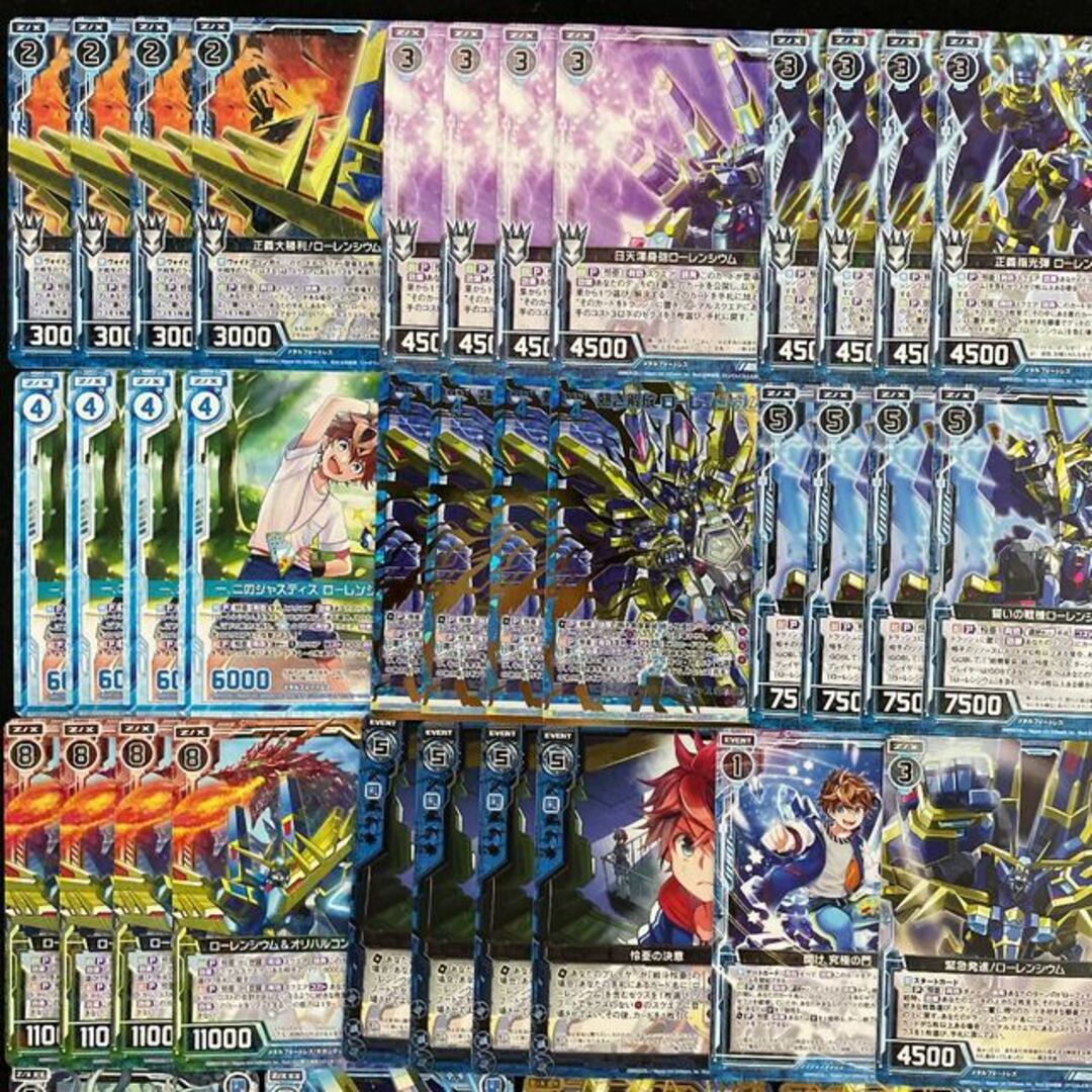 Z/X】No.326 戦斗怜亜 ローレンシウム アルターブレイク 構築済み