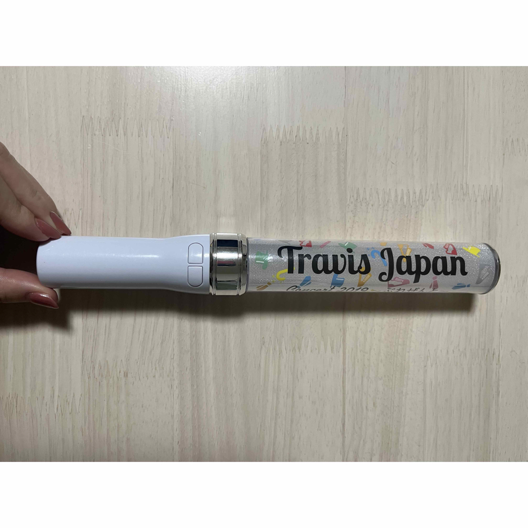 Travis Japan ペンライト 2019 ～ぷれぜんと～ トラジャ