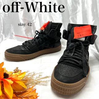 off-white PATCHED ハイカットブラック