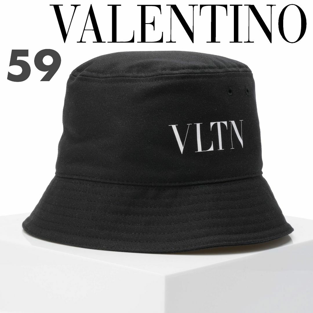 新品 Valentino VLTN バケットハット