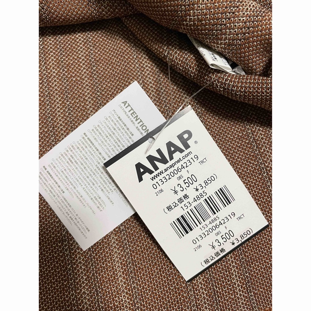 ANAP(アナップ)の【新品・未使用】★ANAP ストライプニットタンクトップ   レディースのトップス(タンクトップ)の商品写真