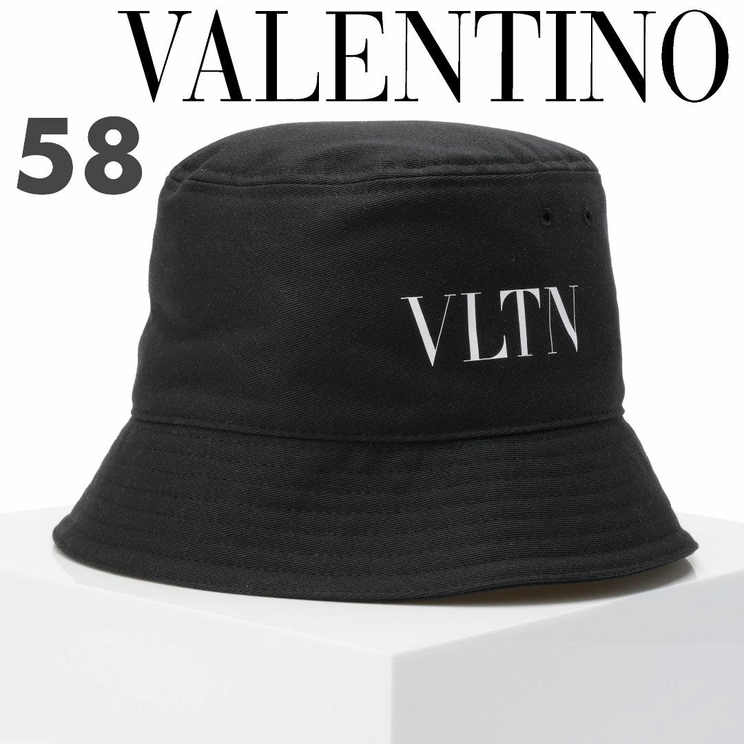 新品 Valentino VLTN バケットハット 58
