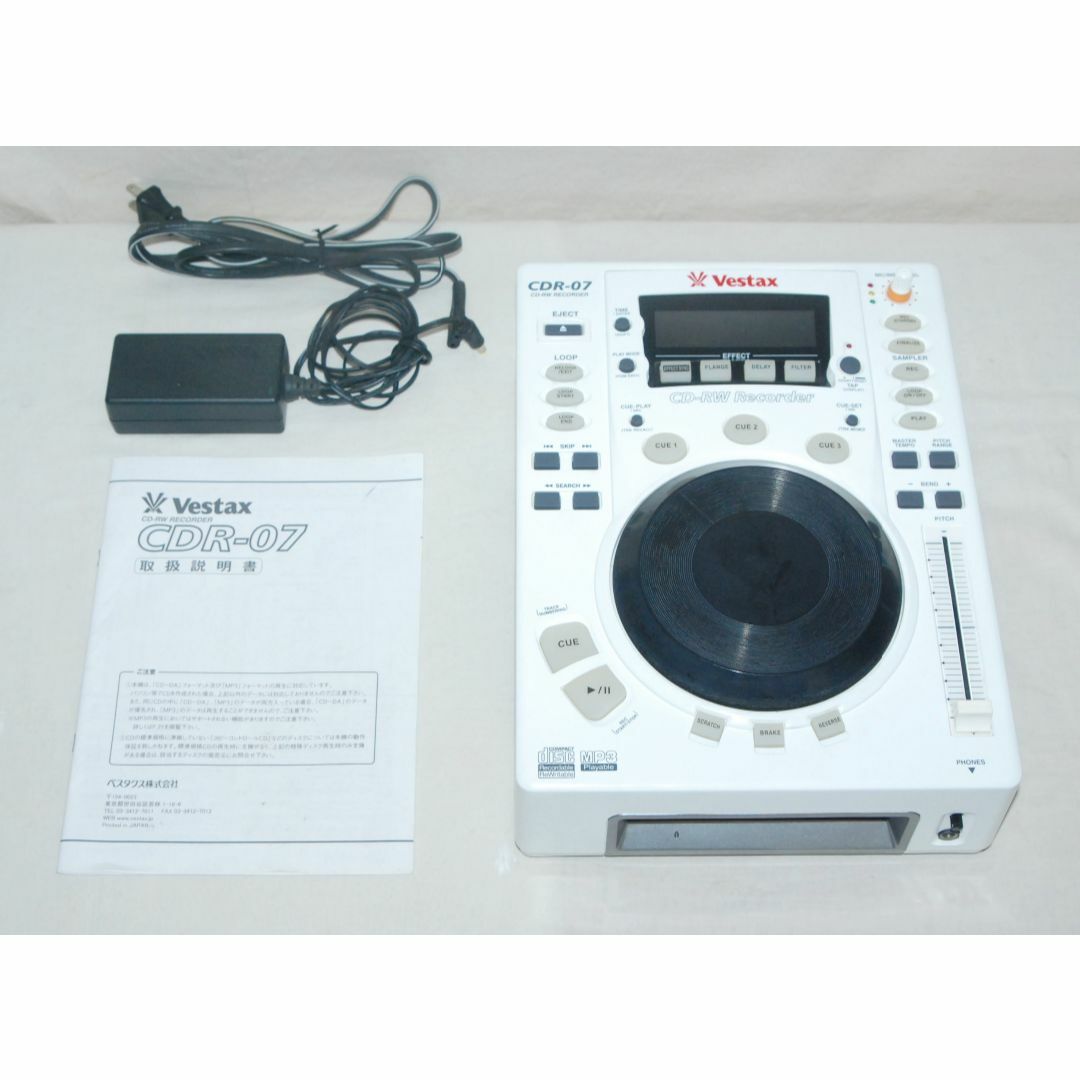 ベスタスクVESTAX CD-RWレコーダー CDR-07 ベスタスク 動作確認済み