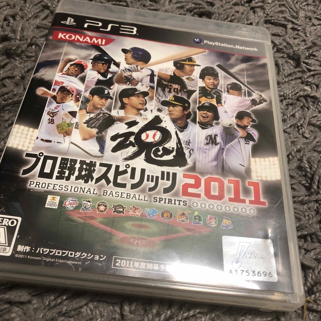 PlayStation3(プレイステーション3)のPS3 プロ野球スピリッツ2011 エンタメ/ホビーのゲームソフト/ゲーム機本体(家庭用ゲームソフト)の商品写真