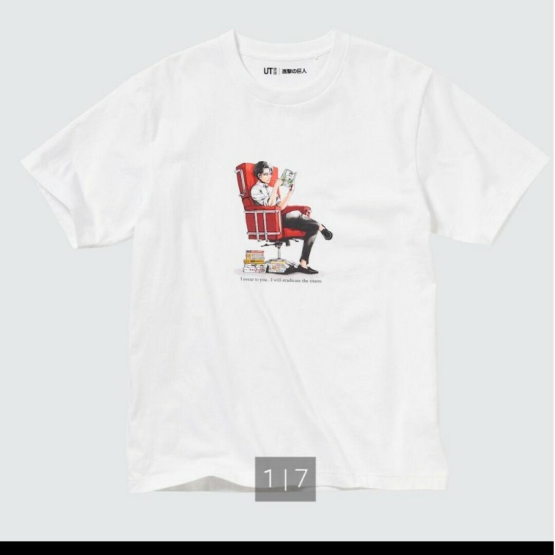 ユニクロ　UNIQLO UT  進撃の巨人　5枚セット　Ｌサイズ　Tシャツ