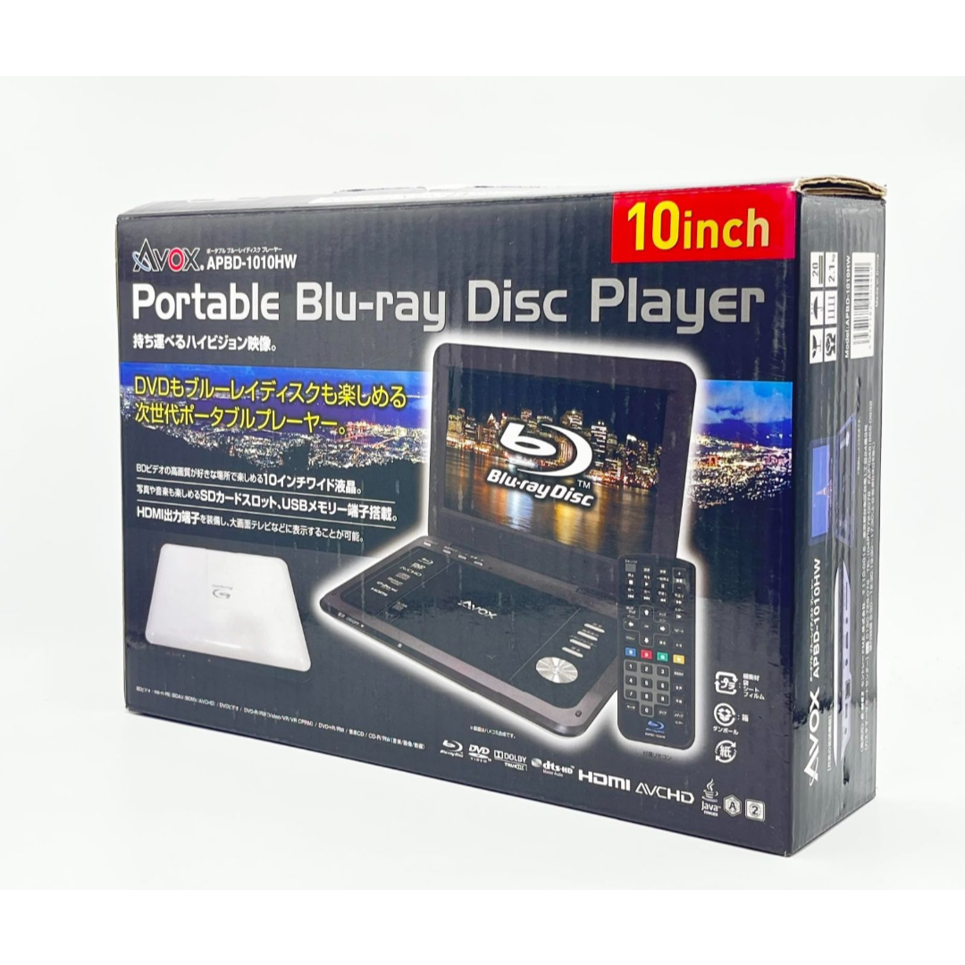 ポータブルブルーレイディスクプレーヤーAVOX APBD-1010HW ポータブルブルーレイディスクプレーヤーAVOX APBD-1010HW