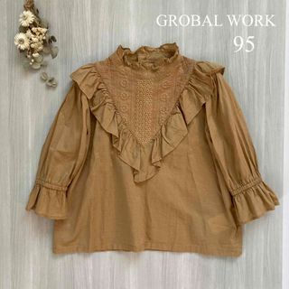 グローバルワーク(GLOBAL WORK)の【極美品】グローバルワーク　刺繍フリルブラウス(ブラウス)