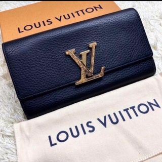 ルイヴィトン(LOUIS VUITTON)のLOUIS VUITTON 長財布(長財布)