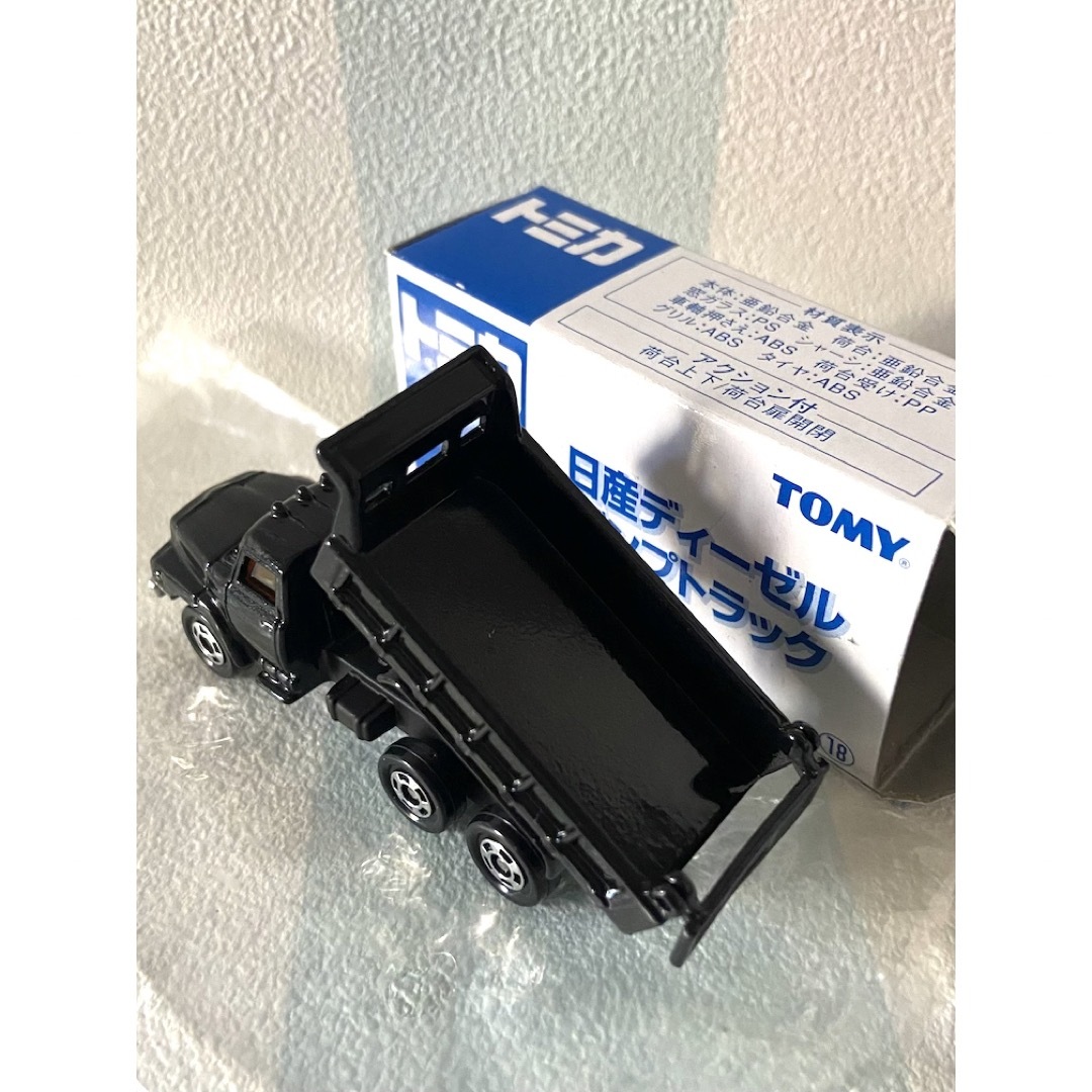 Takara Tomy(タカラトミー)のトミカ ダンプ２台セット 廃盤 トミカ博 はたらくくるま エンタメ/ホビーのおもちゃ/ぬいぐるみ(ミニカー)の商品写真