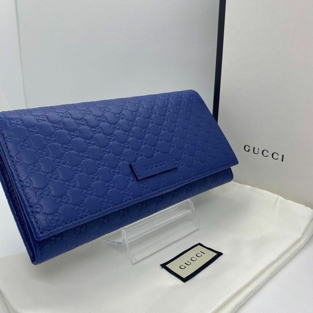 Gucci - 【新品同様・極美品】グッチ 長財布 二つ折り 小銭入れ付き