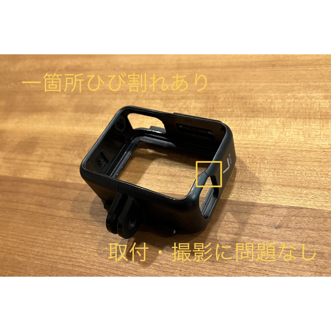 GoPro(ゴープロ)のGoPro HERO7 Black バッテリーセット スマホ/家電/カメラのカメラ(コンパクトデジタルカメラ)の商品写真