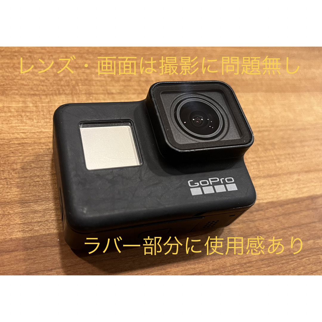 GoPro(ゴープロ)のGoPro HERO7 Black バッテリーセット スマホ/家電/カメラのカメラ(コンパクトデジタルカメラ)の商品写真