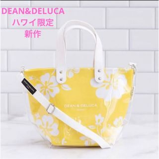 ディーンアンドデルーカ(DEAN & DELUCA)の【ハワイ】DEAN & DELUCA 3wayトートバッグ  ディーン&デルーカ(トートバッグ)