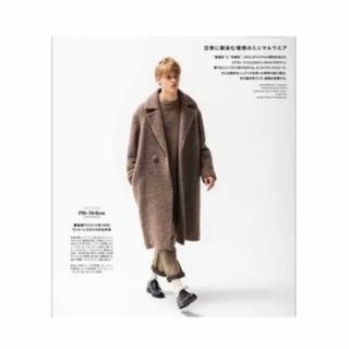 コモリ(COMOLI)のBlanc YM / Wool Pile Knit Coat(その他)