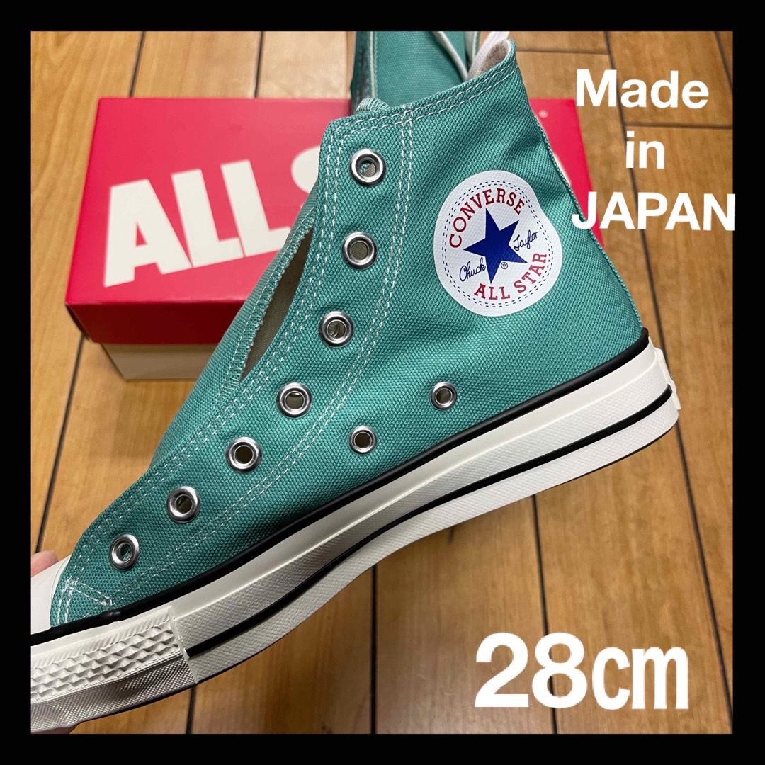 ALL STAR（CONVERSE） - ✨新品・限定色✨コンバース オールスターJ