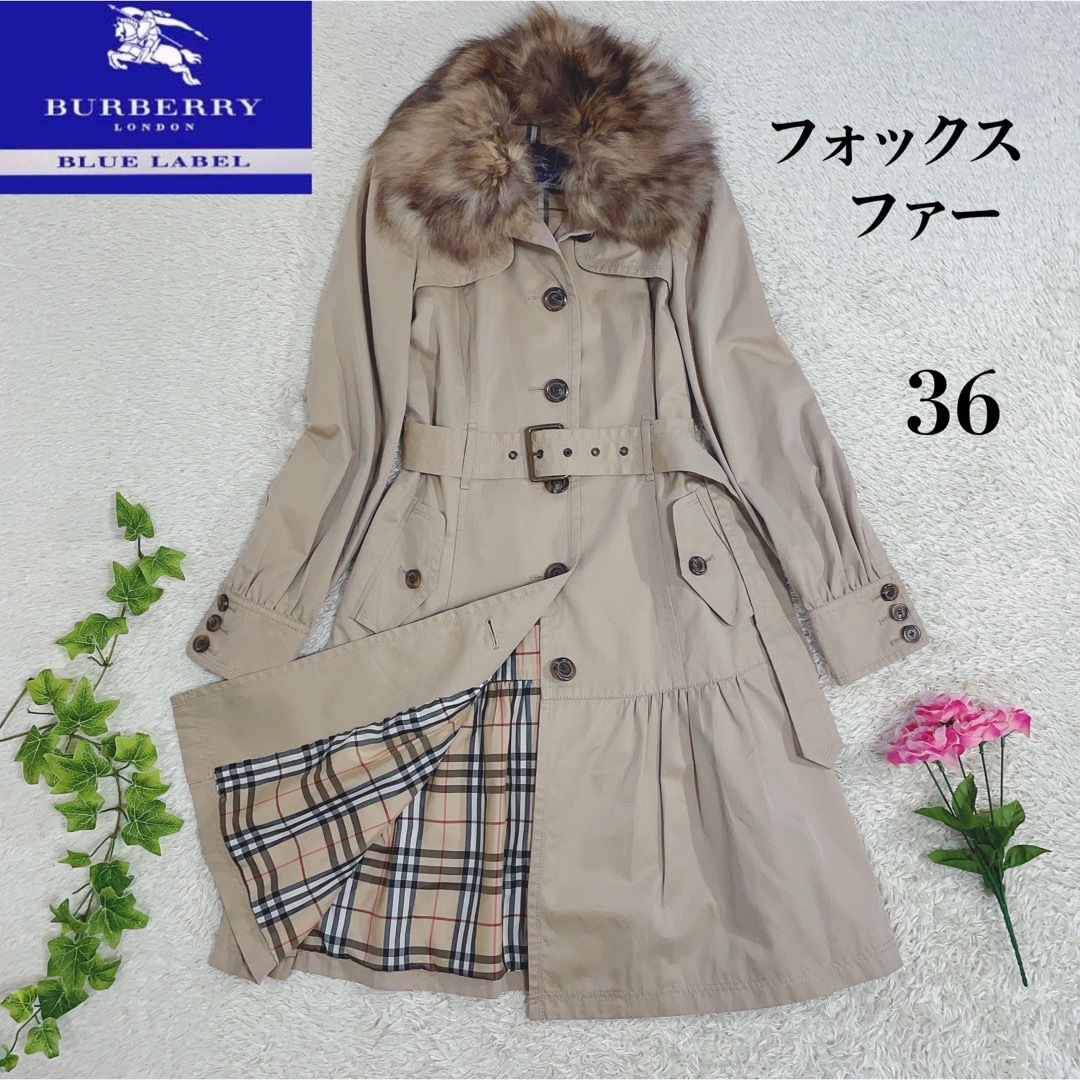 BURBERRY BLUE LABEL - 美品 バーバリーブルーレーベル フォックス ...