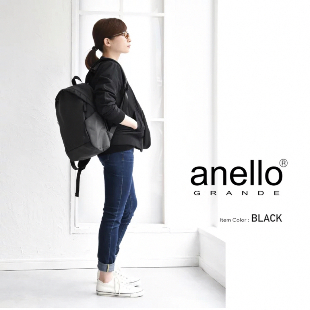anello GRANDE(アネログランデ)のクロミ7様専用　アネログランデ　リュック レディースのバッグ(リュック/バックパック)の商品写真