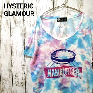 HYSTERIC GLAMOUR - HYSTERIC GLAMOUR LOGO SCRATCH刺繍 Tシャツの通販 