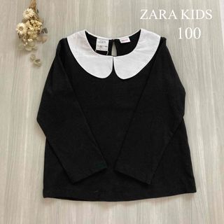 ザラキッズ(ZARA KIDS)の【新品・未使用タグ付き】ザラキッズ　襟付き長袖カットソー(Tシャツ/カットソー)