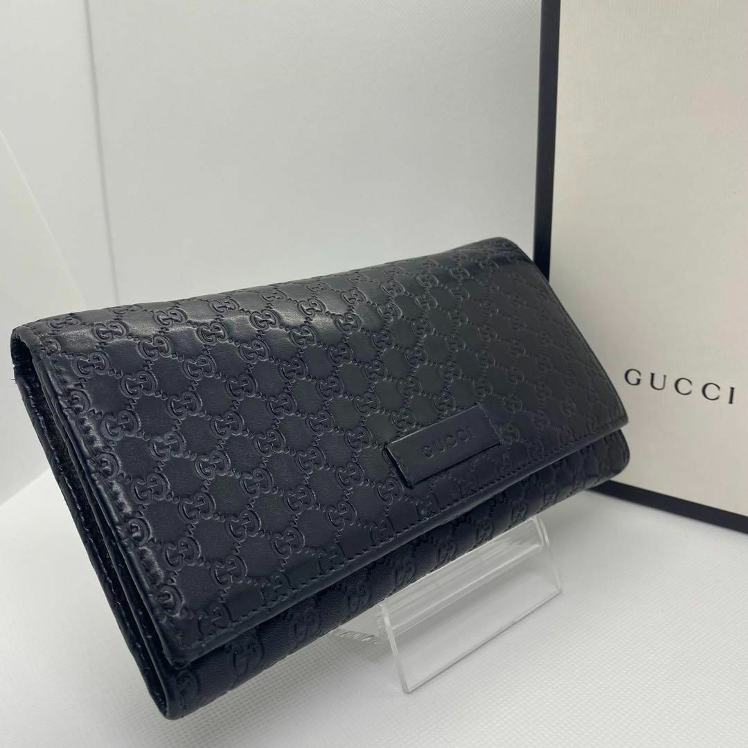 Gucci - 【美品】グッチ 長財布 二つ折り 小銭入れ付き マイクロGG