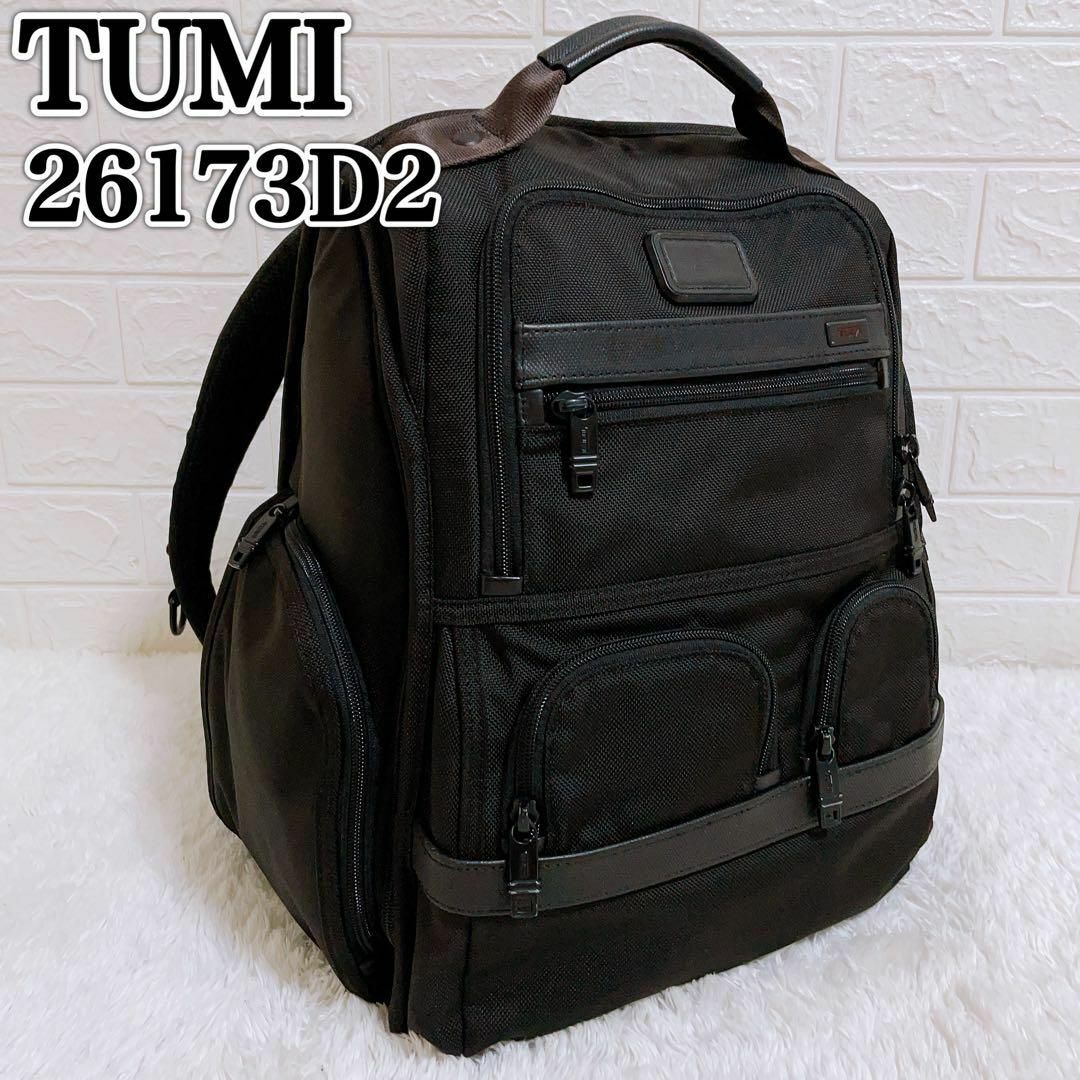 TUMI - 【美品】TUMI バックパック ブラック 大容量 26173D2 A4収納 ...
